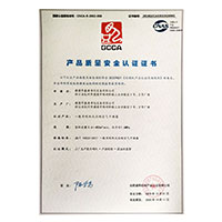 操兔女郎美女网站>
                                      
                                        <span>哦哦骚逼想要大鸡吧操好爽视频产品质量安全认证证书</span>
                                    </a> 
                                    
                                </li>
                                
                                                                
		<li>
                                    <a href=